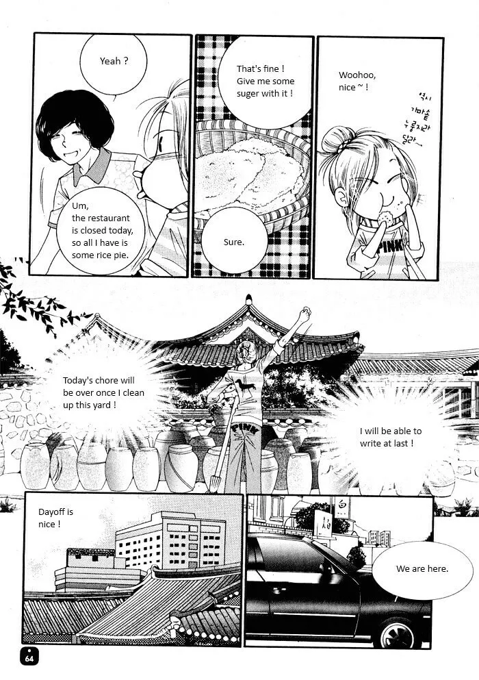Read Cheolsseok Gunghap chapter 3 image 27 on Lezhin