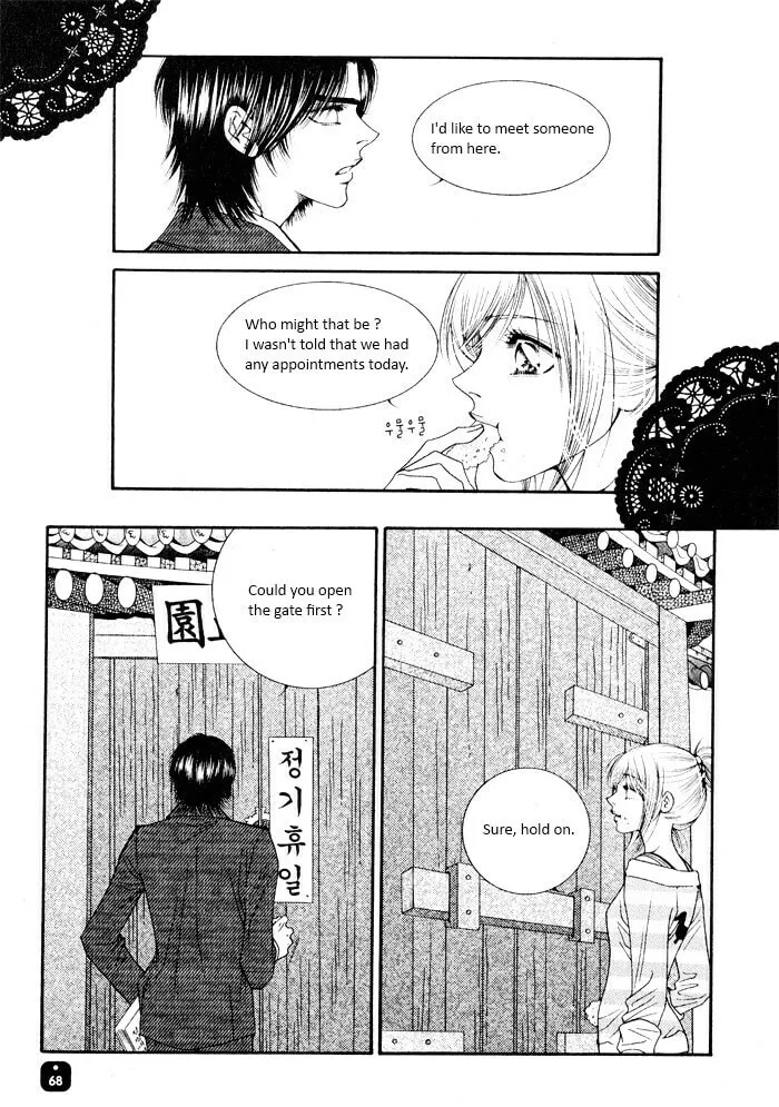 Read Cheolsseok Gunghap chapter 3 image 31 on Lezhin