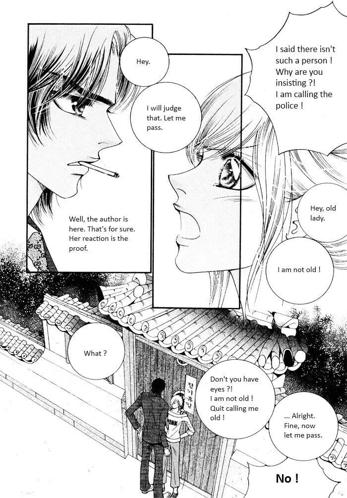 Read Cheolsseok Gunghap chapter 3 image 37 on Lezhin