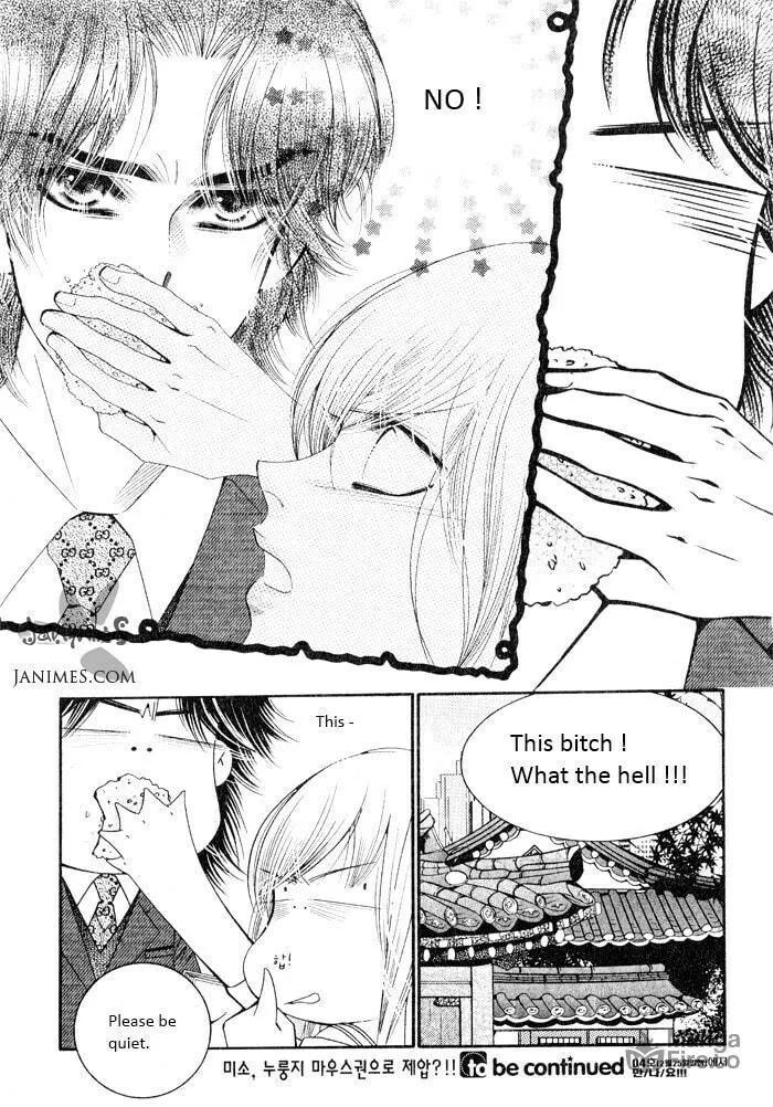 Read Cheolsseok Gunghap chapter 3 image 39 on Lezhin