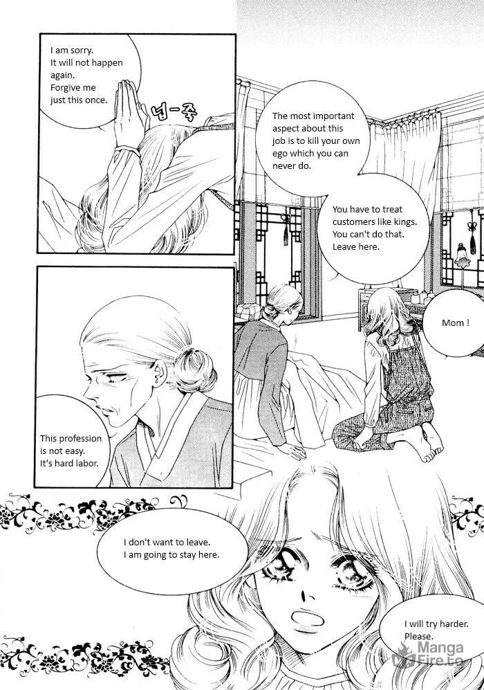 Read Cheolsseok Gunghap chapter 3 image 4 on Lezhin