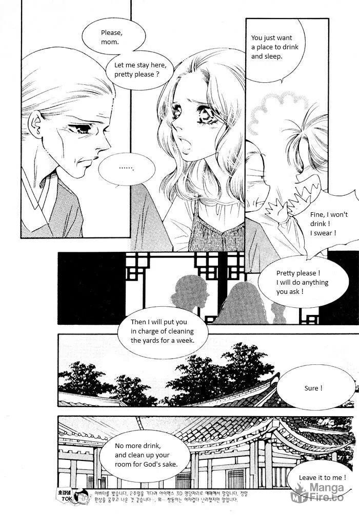 Read Cheolsseok Gunghap chapter 3 image 5 on Lezhin