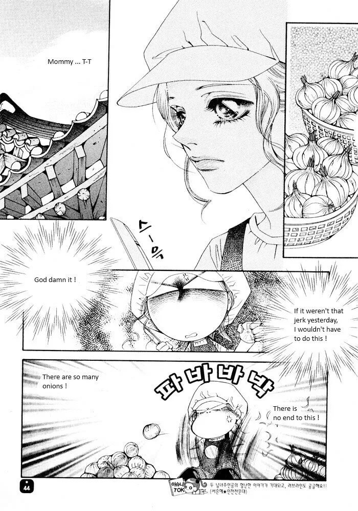 Read Cheolsseok Gunghap chapter 3 image 7 on Lezhin