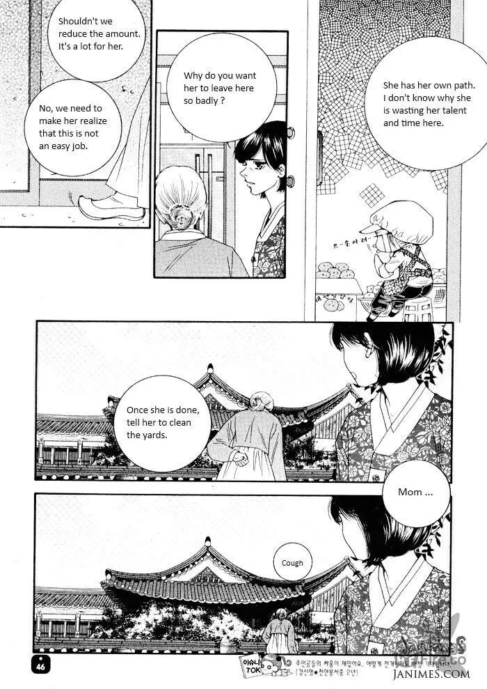 Read Cheolsseok Gunghap chapter 3 image 9 on Lezhin