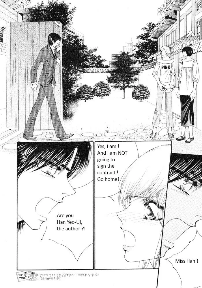 Read Cheolsseok Gunghap chapter 4 image 13 on Lezhin