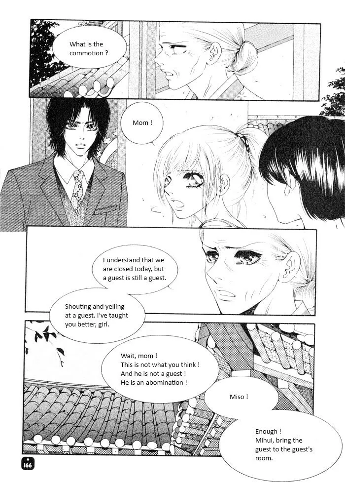 Read Cheolsseok Gunghap chapter 4 image 16 on Lezhin