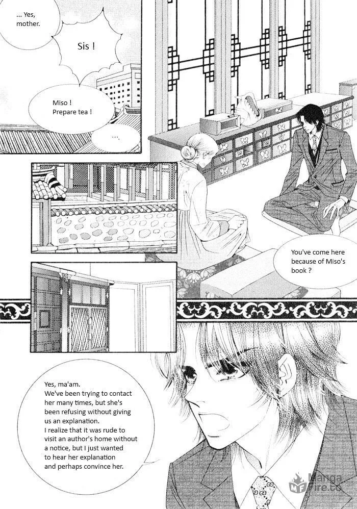 Read Cheolsseok Gunghap chapter 4 image 17 on Lezhin