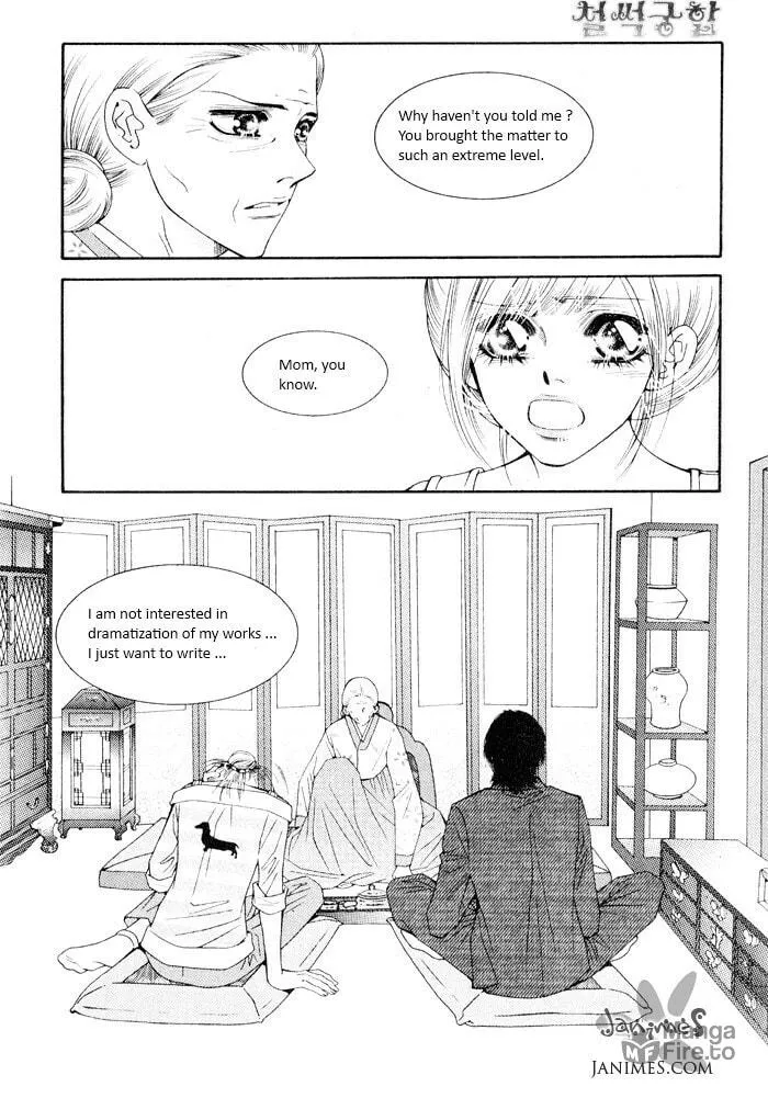 Read Cheolsseok Gunghap chapter 4 image 19 on Lezhin
