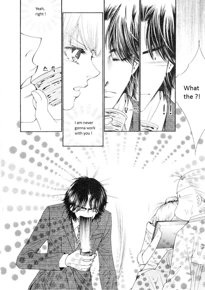 Read Cheolsseok Gunghap chapter 4 image 21 on Lezhin