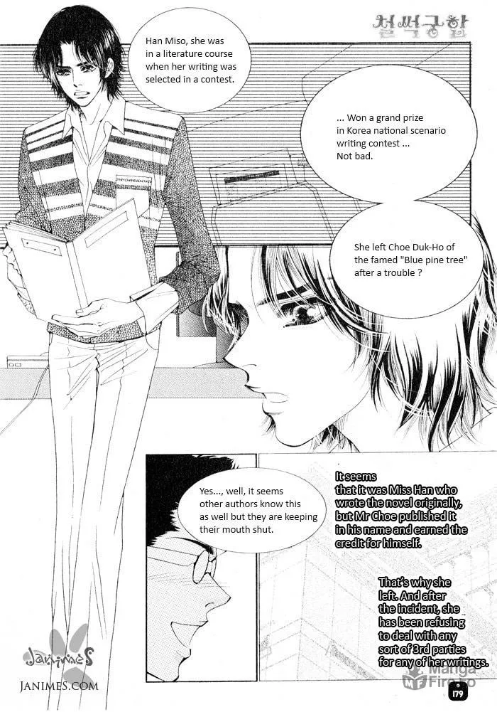 Read Cheolsseok Gunghap chapter 4 image 29 on Lezhin