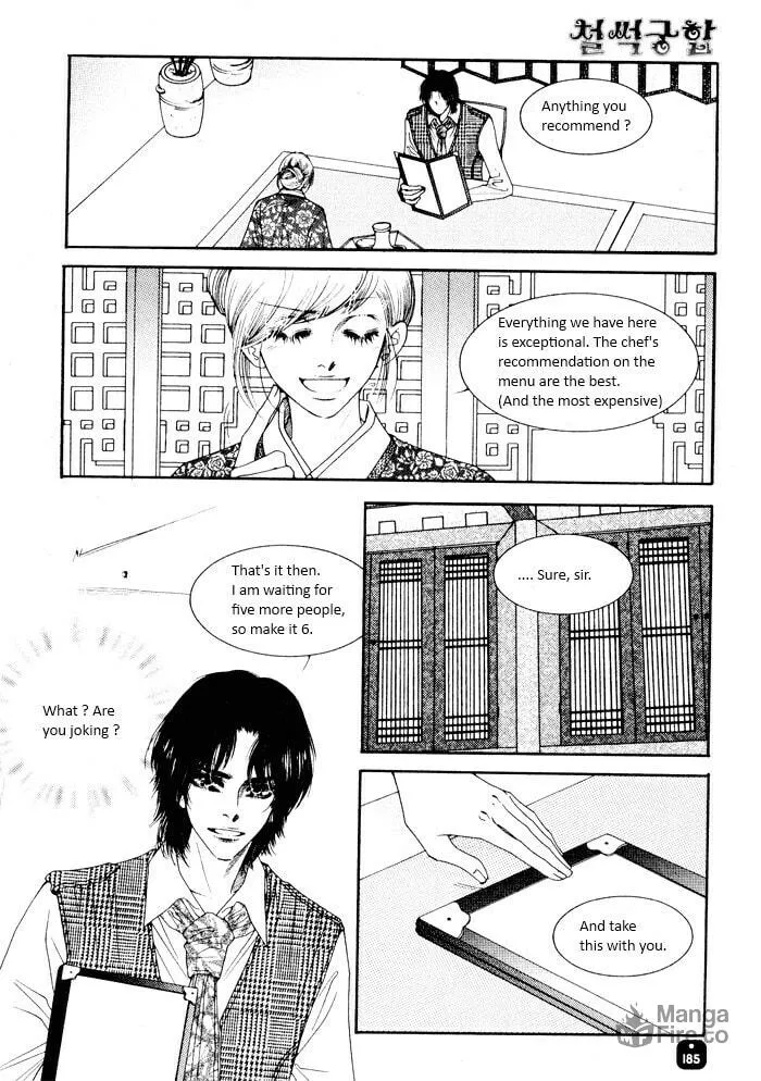 Read Cheolsseok Gunghap chapter 4 image 35 on Lezhin