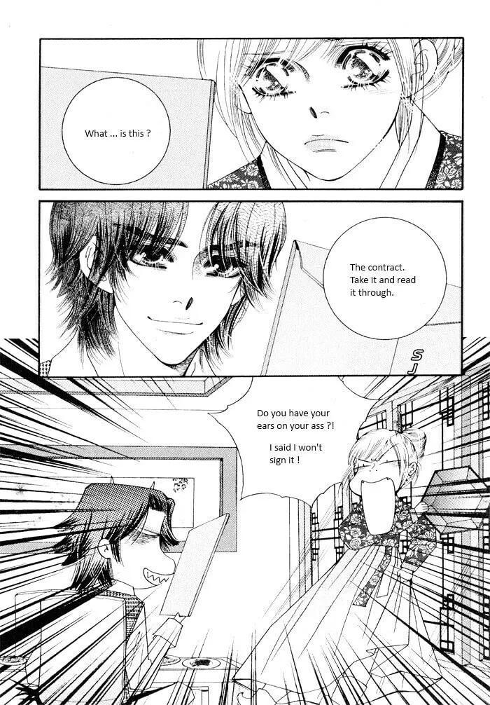 Read Cheolsseok Gunghap chapter 4 image 36 on Lezhin