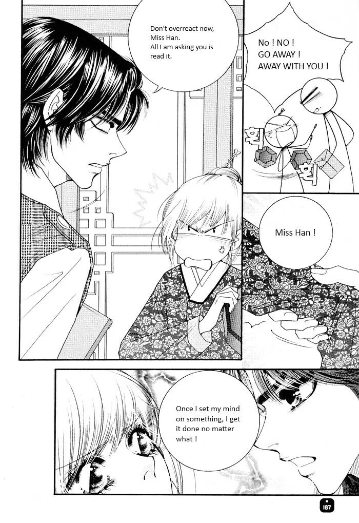 Read Cheolsseok Gunghap chapter 4 image 37 on Lezhin