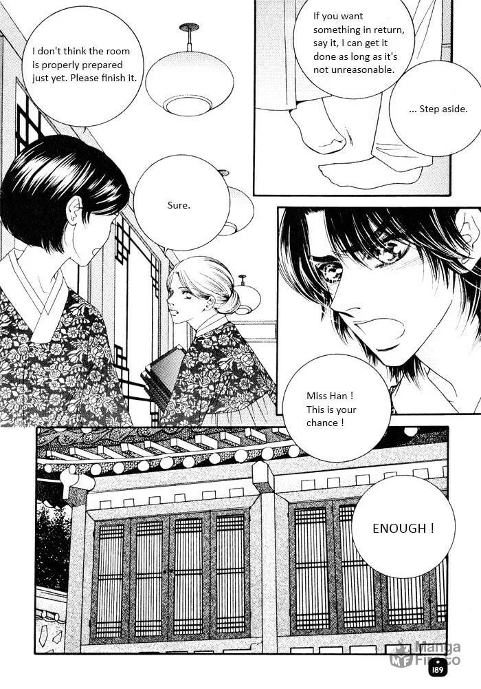 Read Cheolsseok Gunghap chapter 4 image 39 on Lezhin