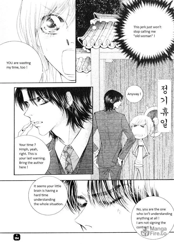 Read Cheolsseok Gunghap chapter 4 image 4 on Lezhin
