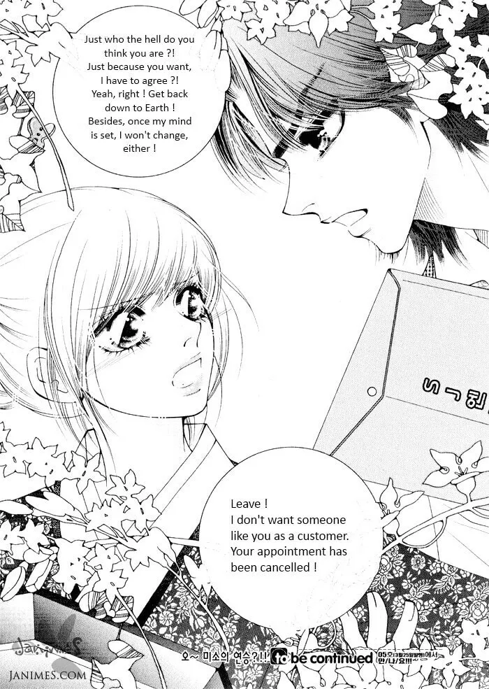 Read Cheolsseok Gunghap chapter 4 image 40 on Lezhin