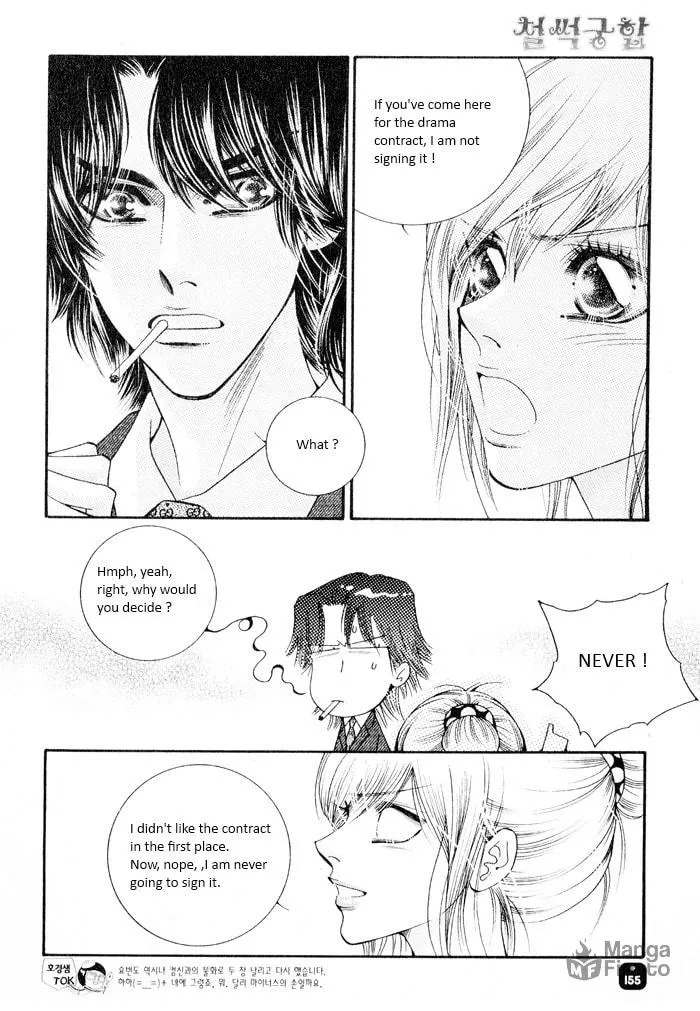 Read Cheolsseok Gunghap chapter 4 image 5 on Lezhin
