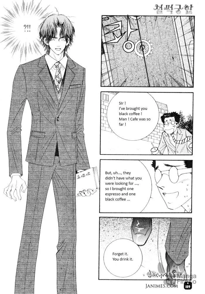 Read Cheolsseok Gunghap chapter 4 image 9 on Lezhin