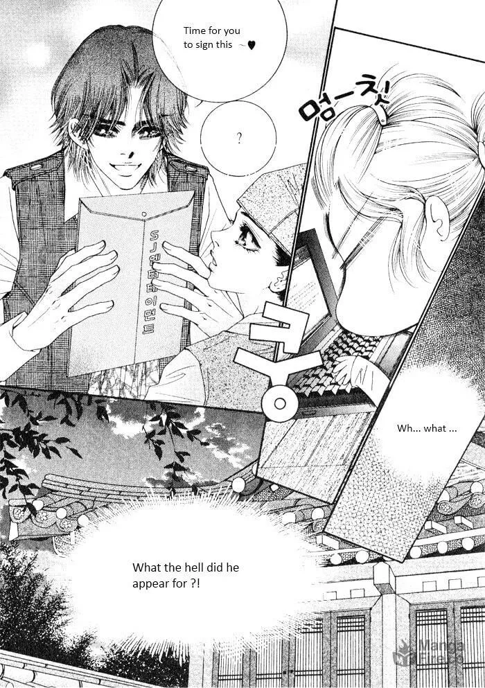 Read Cheolsseok Gunghap chapter 5 image 11 on Lezhin