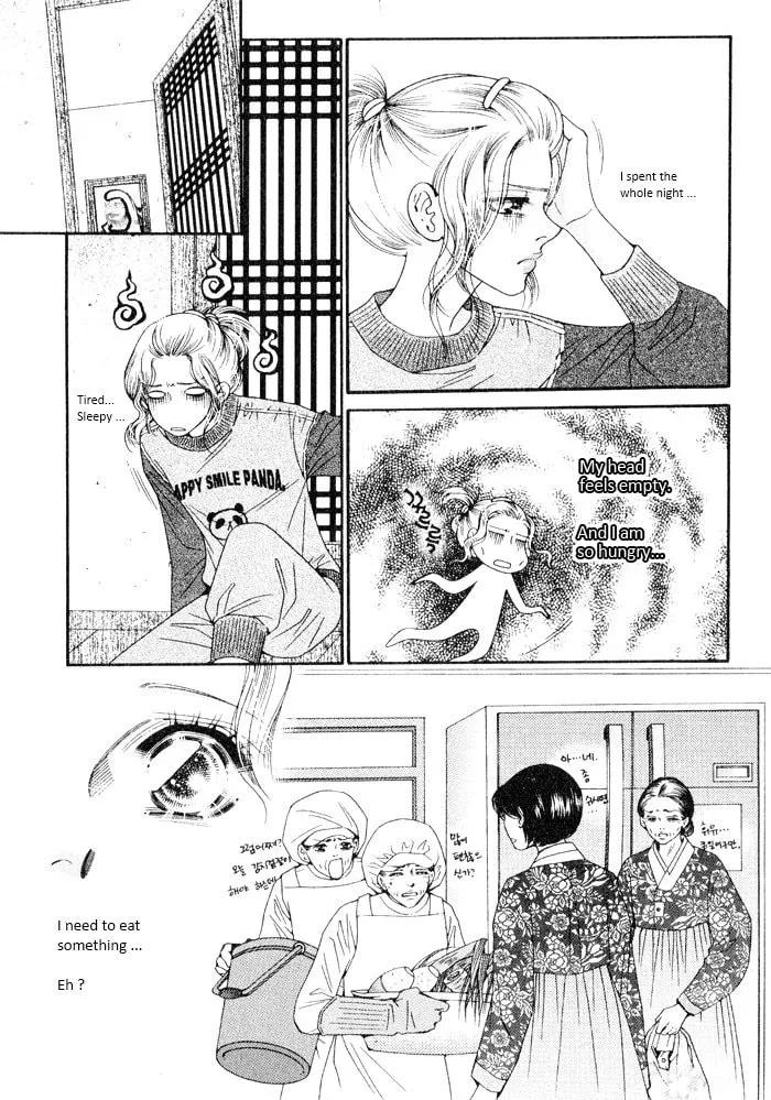 Read Cheolsseok Gunghap chapter 5 image 12 on Lezhin