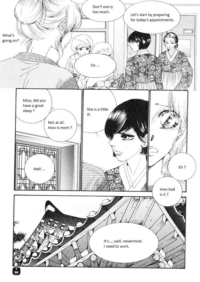 Read Cheolsseok Gunghap chapter 5 image 13 on Lezhin
