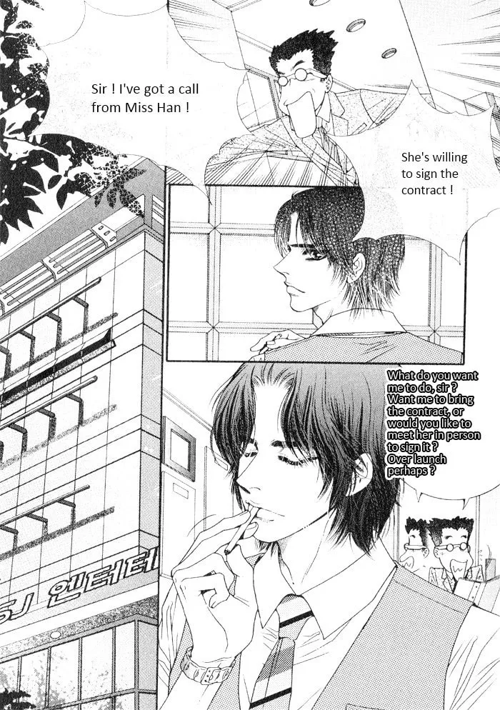Read Cheolsseok Gunghap chapter 5 image 21 on Lezhin