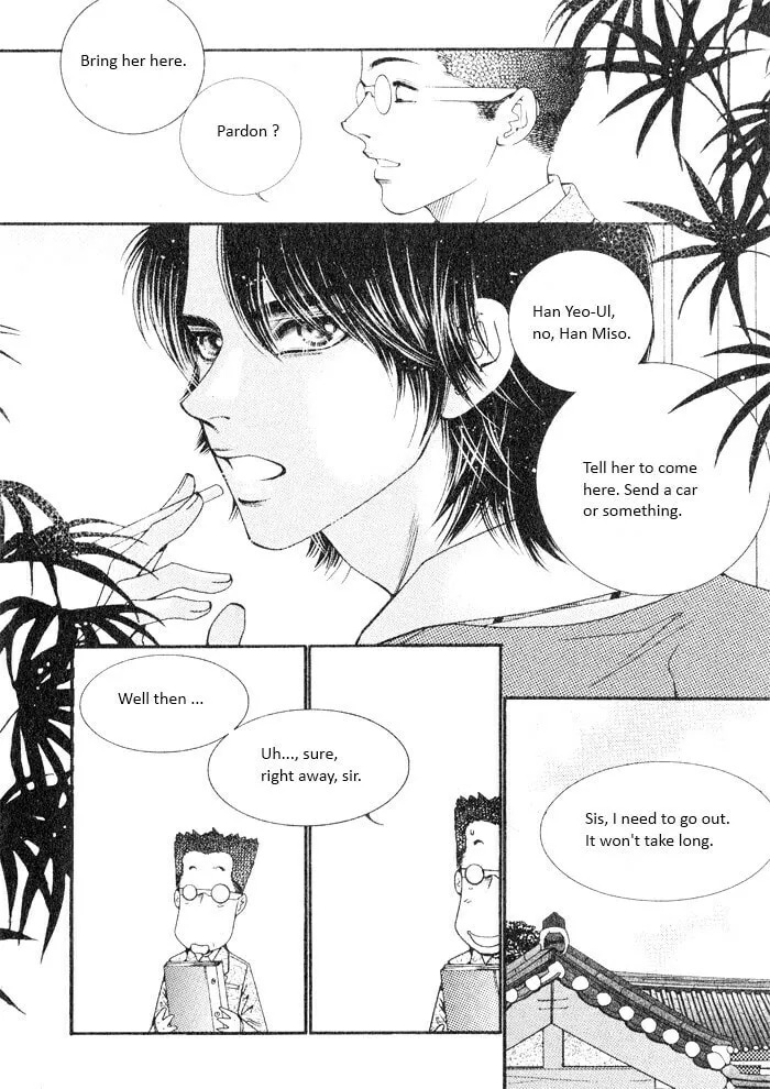 Read Cheolsseok Gunghap chapter 5 image 22 on Lezhin