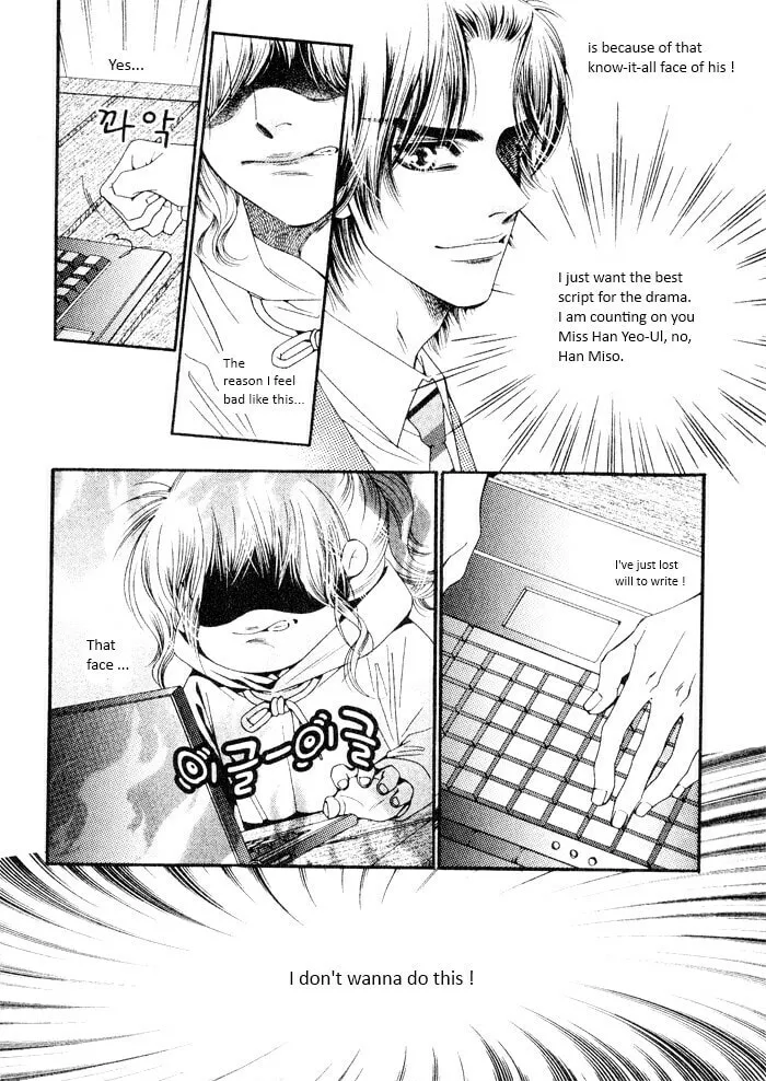 Read Cheolsseok Gunghap chapter 5 image 27 on Lezhin