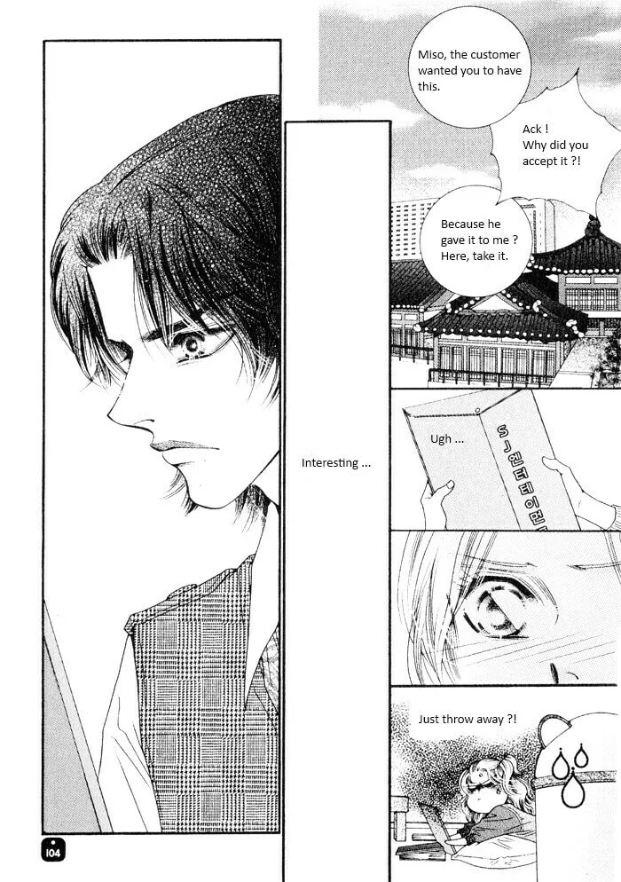 Read Cheolsseok Gunghap chapter 5 image 3 on Lezhin
