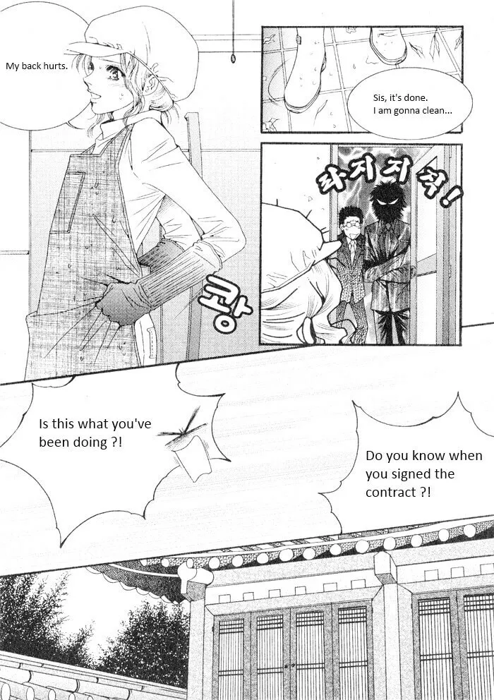 Read Cheolsseok Gunghap chapter 5 image 30 on Lezhin