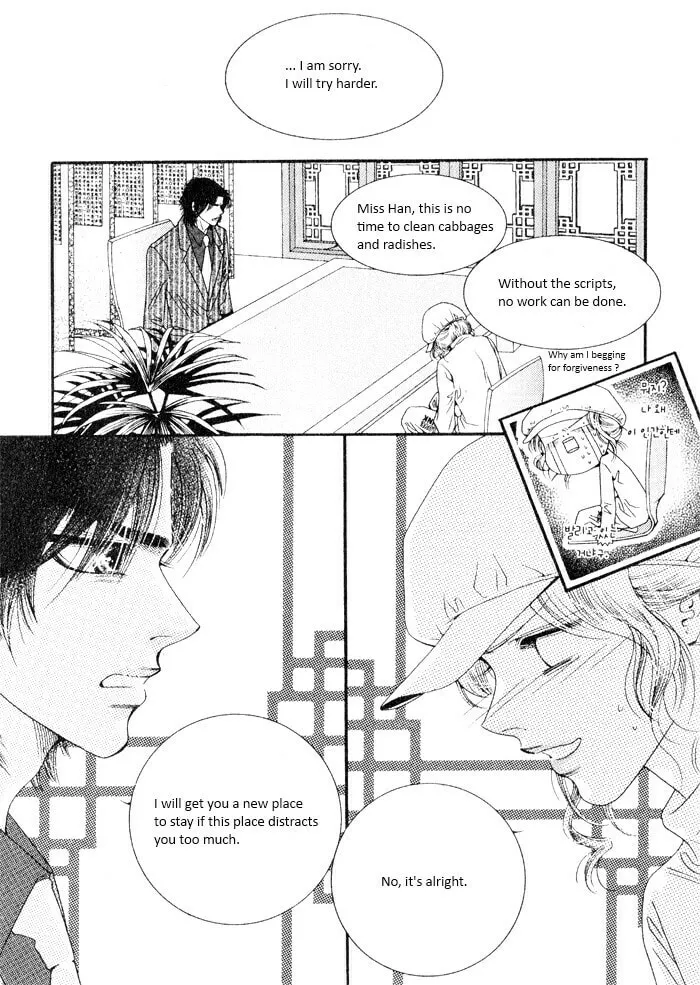 Read Cheolsseok Gunghap chapter 5 image 31 on Lezhin