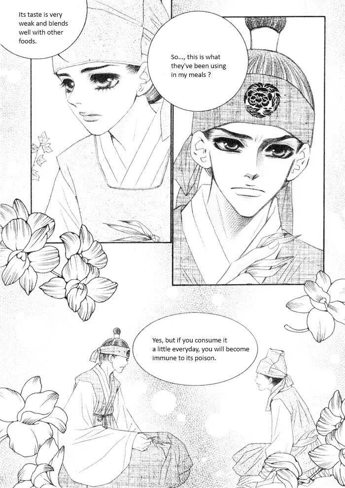 Read Cheolsseok Gunghap chapter 5 image 6 on Lezhin
