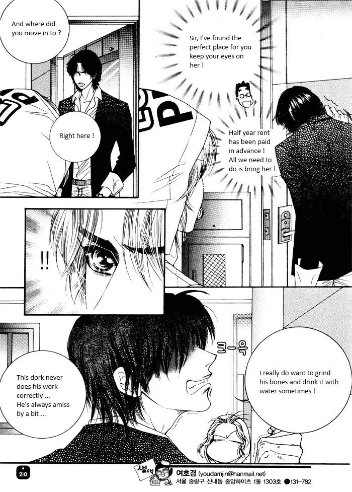 Read Cheolsseok Gunghap chapter 6 image 1 on Lezhin