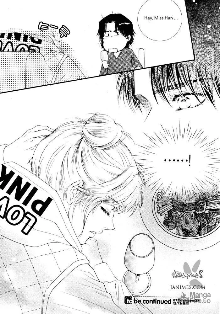 Read Cheolsseok Gunghap chapter 6 image 19 on Lezhin