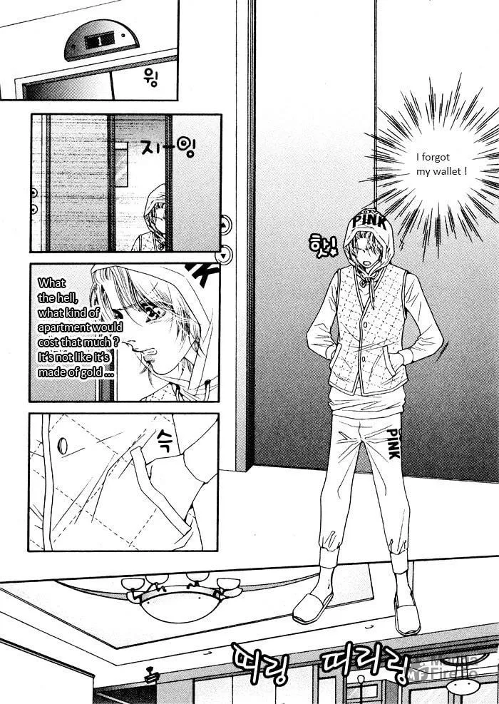 Read Cheolsseok Gunghap chapter 6 image 5 on Lezhin