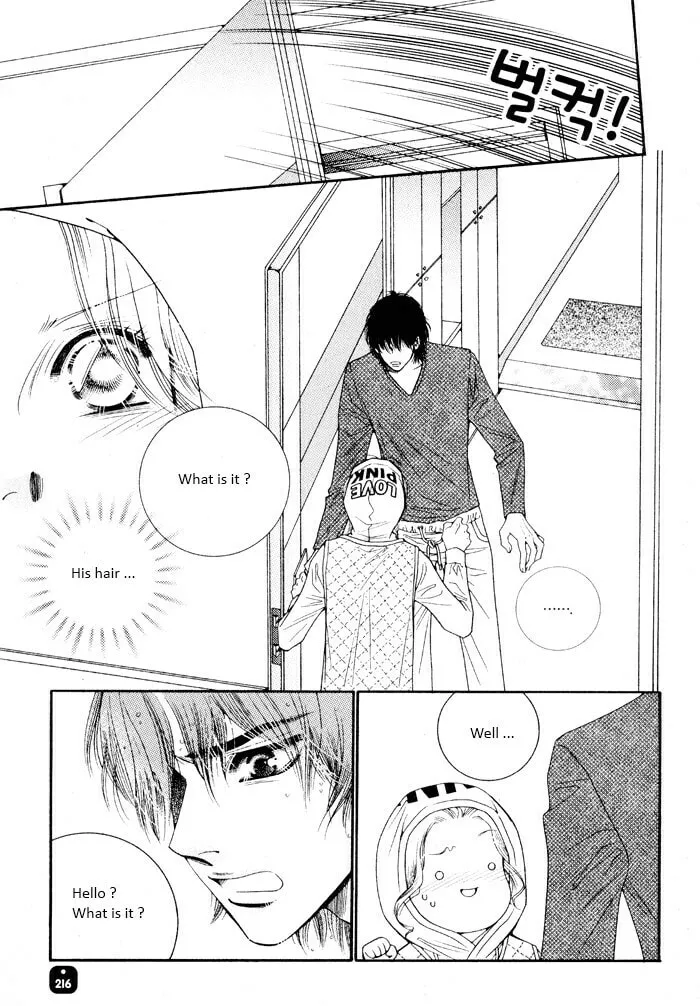 Read Cheolsseok Gunghap chapter 6 image 7 on Lezhin
