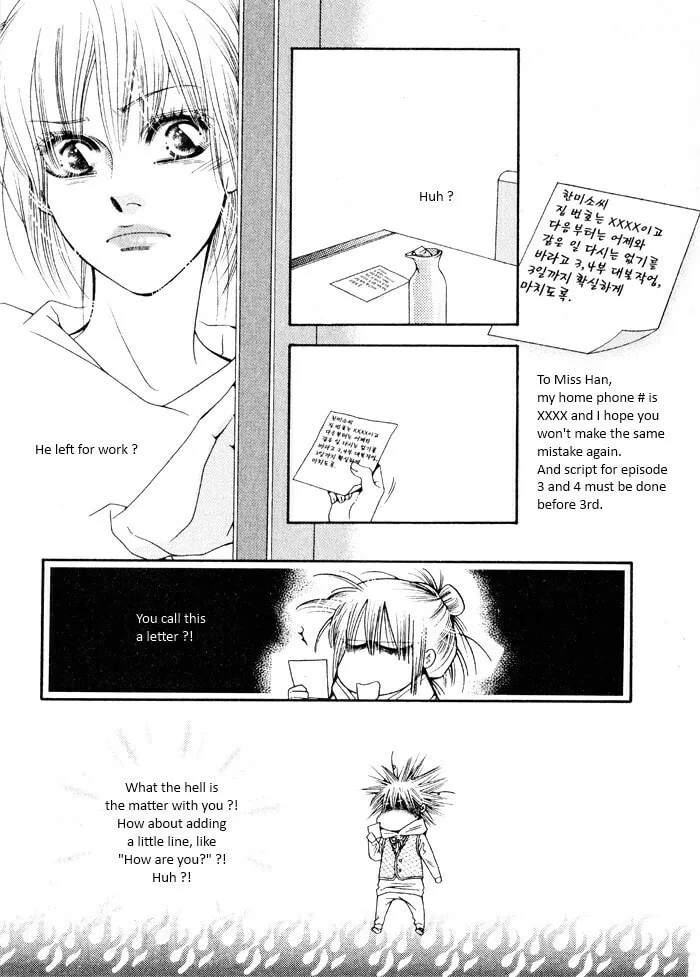 Read Cheolsseok Gunghap chapter 7 image 12 on Lezhin