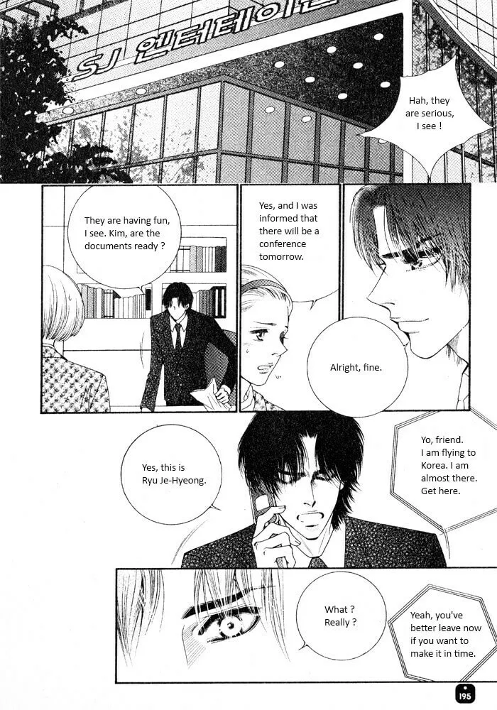 Read Cheolsseok Gunghap chapter 7 image 13 on Lezhin