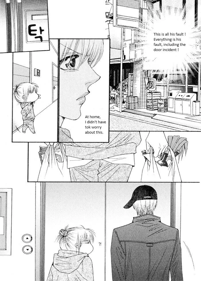 Read Cheolsseok Gunghap chapter 7 image 18 on Lezhin