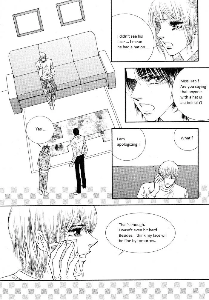 Read Cheolsseok Gunghap chapter 7 image 25 on Lezhin