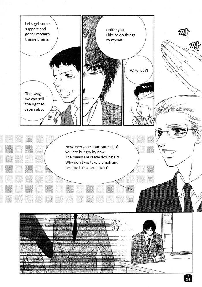 Read Cheolsseok Gunghap chapter 7 image 37 on Lezhin