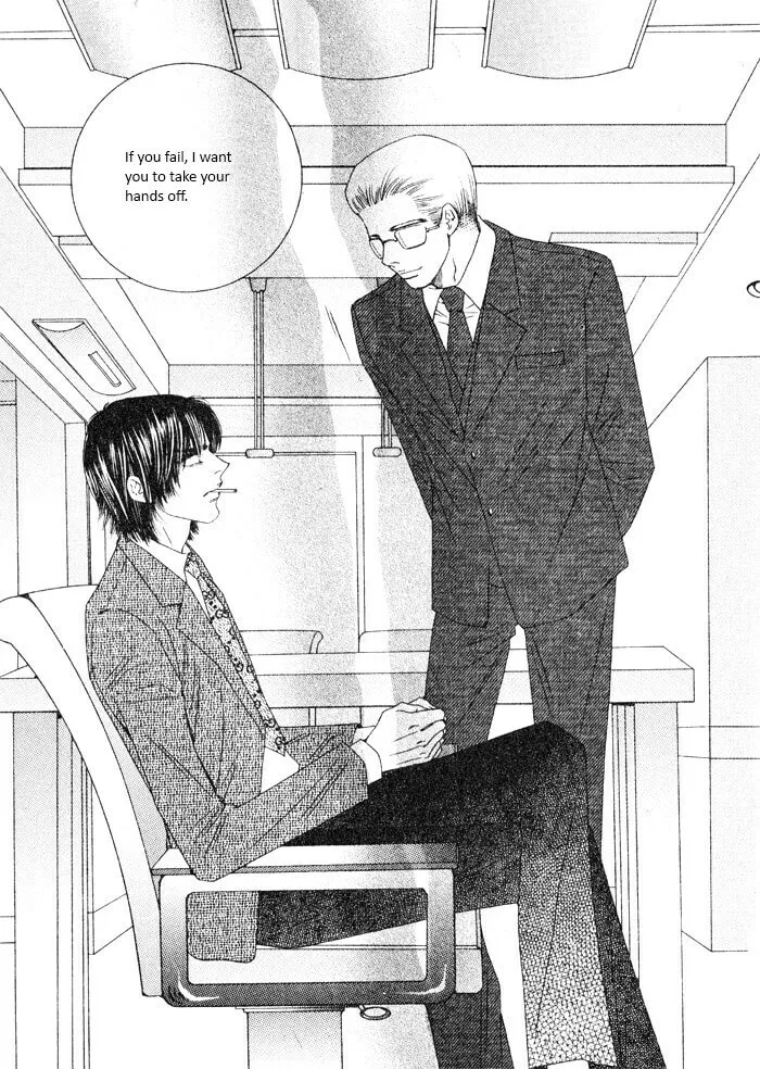 Read Cheolsseok Gunghap chapter 7 image 40 on Lezhin