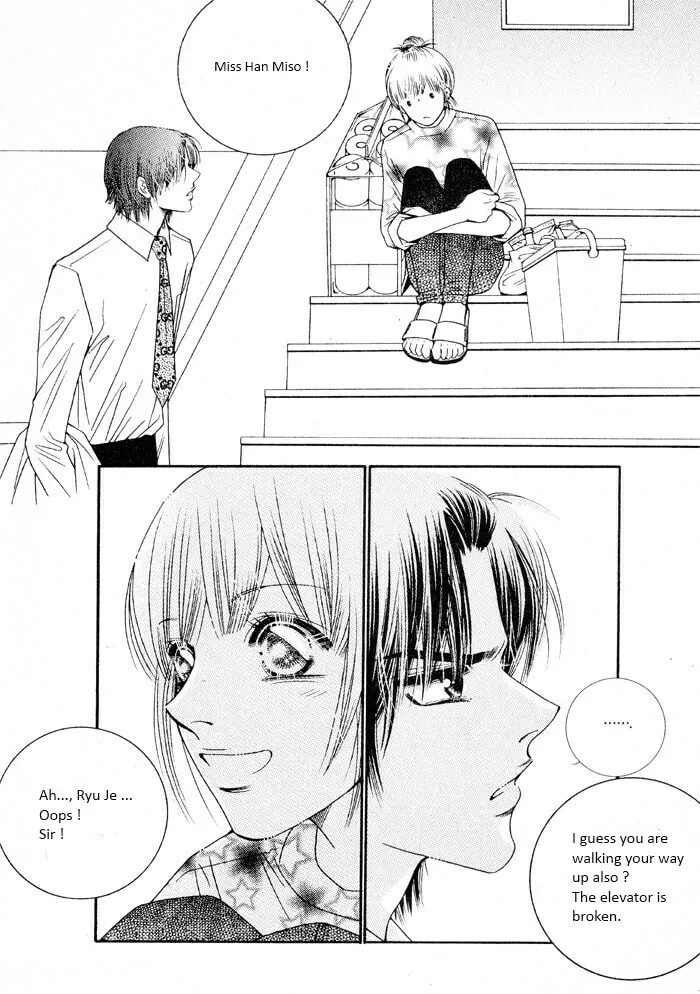 Read Cheolsseok Gunghap chapter 7 image 43 on Lezhin