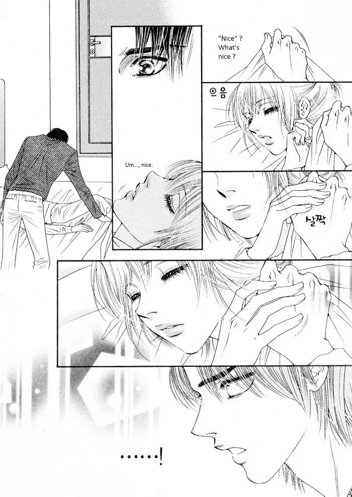 Read Cheolsseok Gunghap chapter 7 image 7 on Lezhin