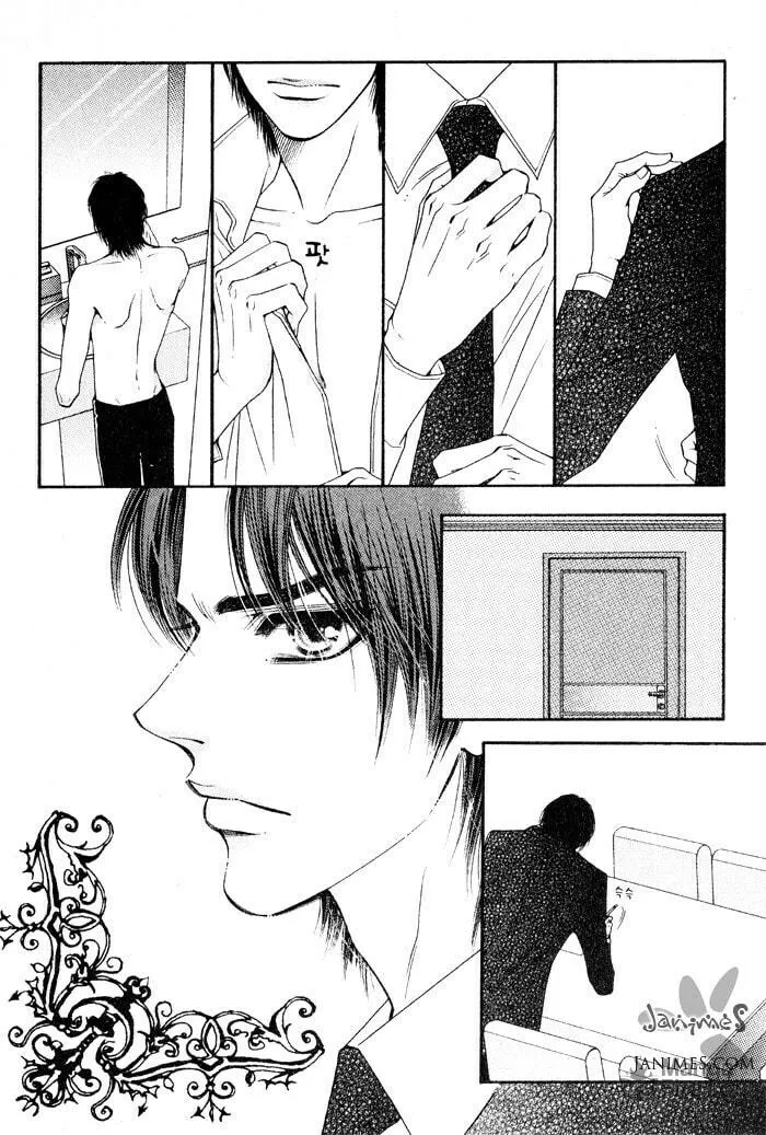 Read Cheolsseok Gunghap chapter 7 image 9 on Lezhin