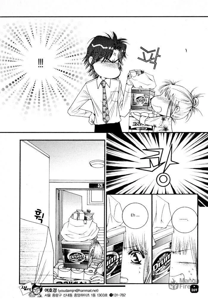 Read Cheolsseok Gunghap chapter 8 image 2 on Lezhin