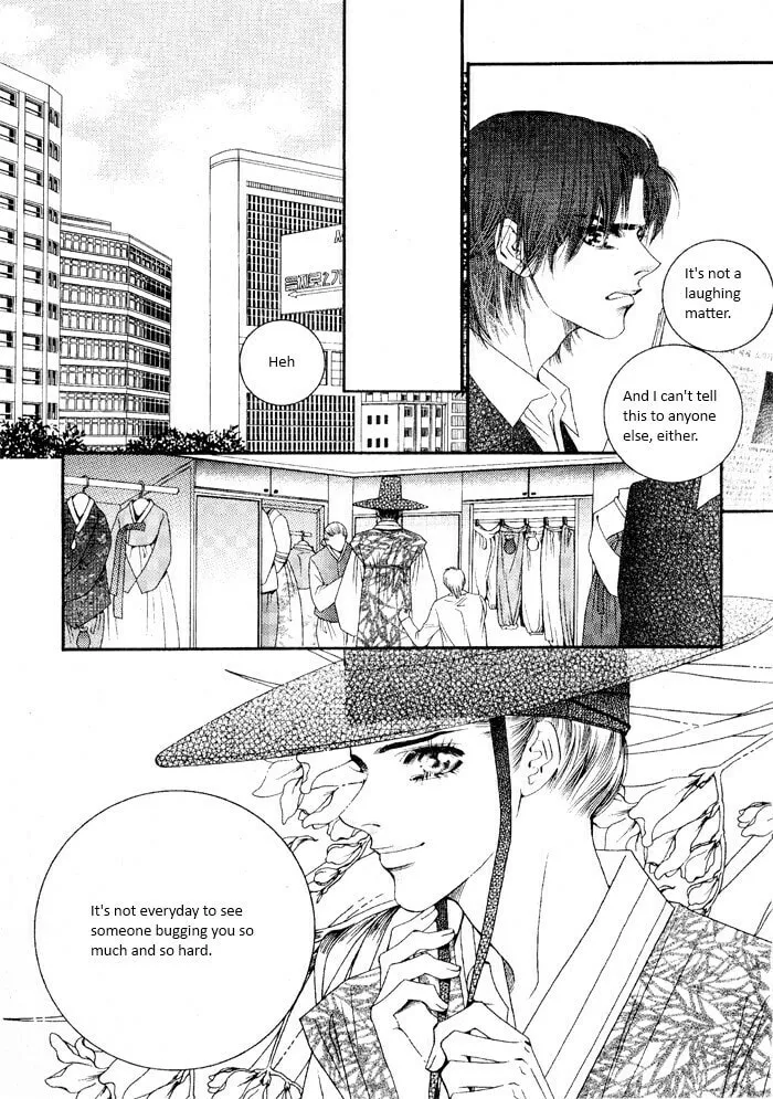 Read Cheolsseok Gunghap chapter 8 image 21 on Lezhin