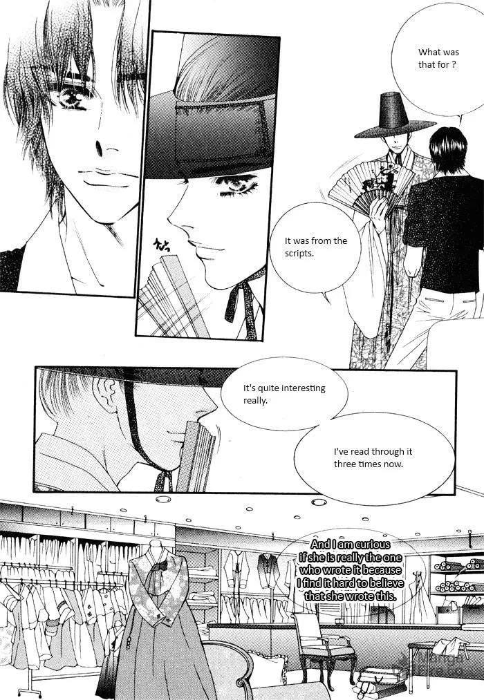 Read Cheolsseok Gunghap chapter 8 image 23 on Lezhin