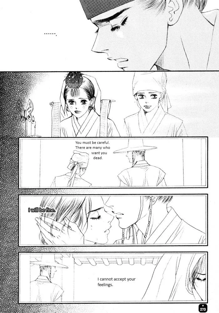 Read Cheolsseok Gunghap chapter 8 image 6 on Lezhin