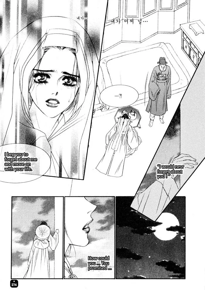Read Cheolsseok Gunghap chapter 8 image 7 on Lezhin